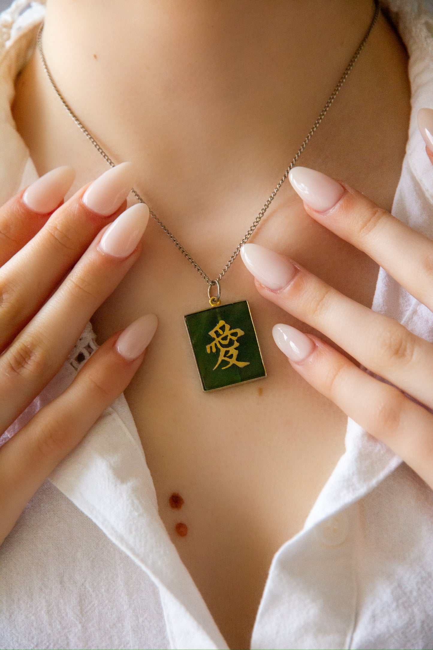 Vintage Sterling Silver Oriental Jade Necklace