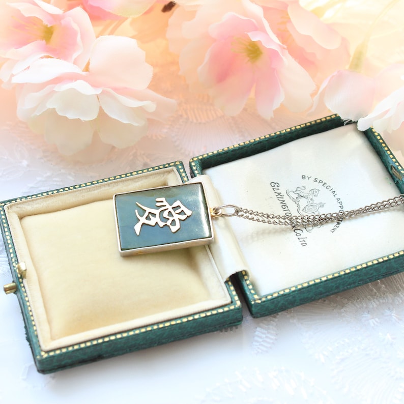 Vintage Sterling Silver Oriental Jade Necklace