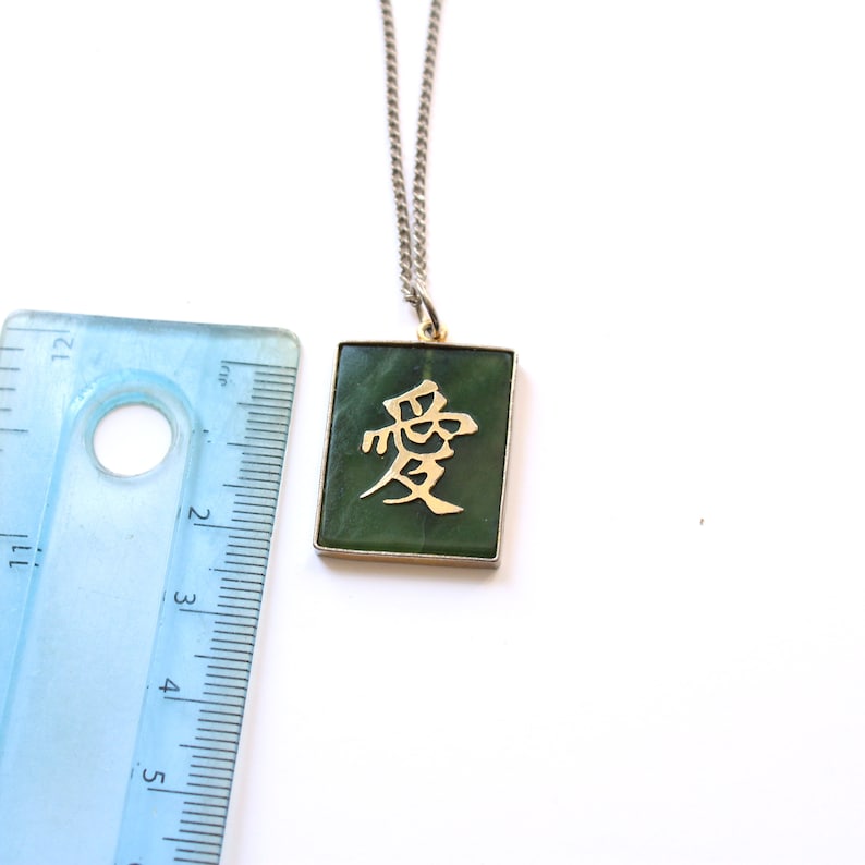 Vintage Sterling Silver Oriental Jade Necklace