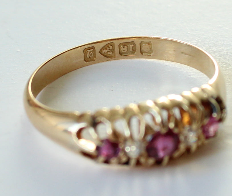 Antique 18ct Gold Ruby & Diamond Ring