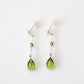 Sterling Silver Peridot & Pearl Drop Earrings