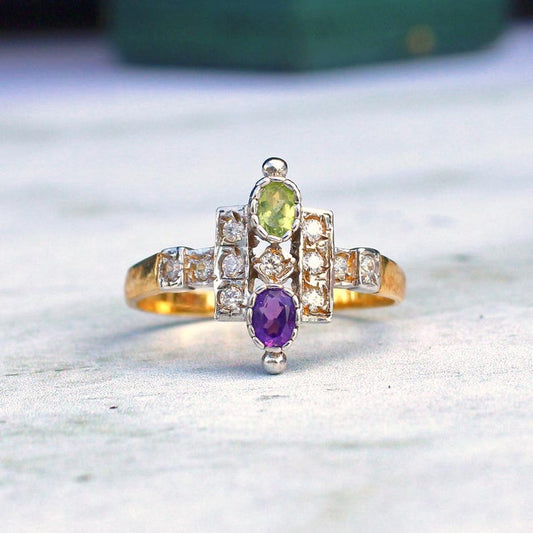 Solid Silver Peridot & Amethyst Ring