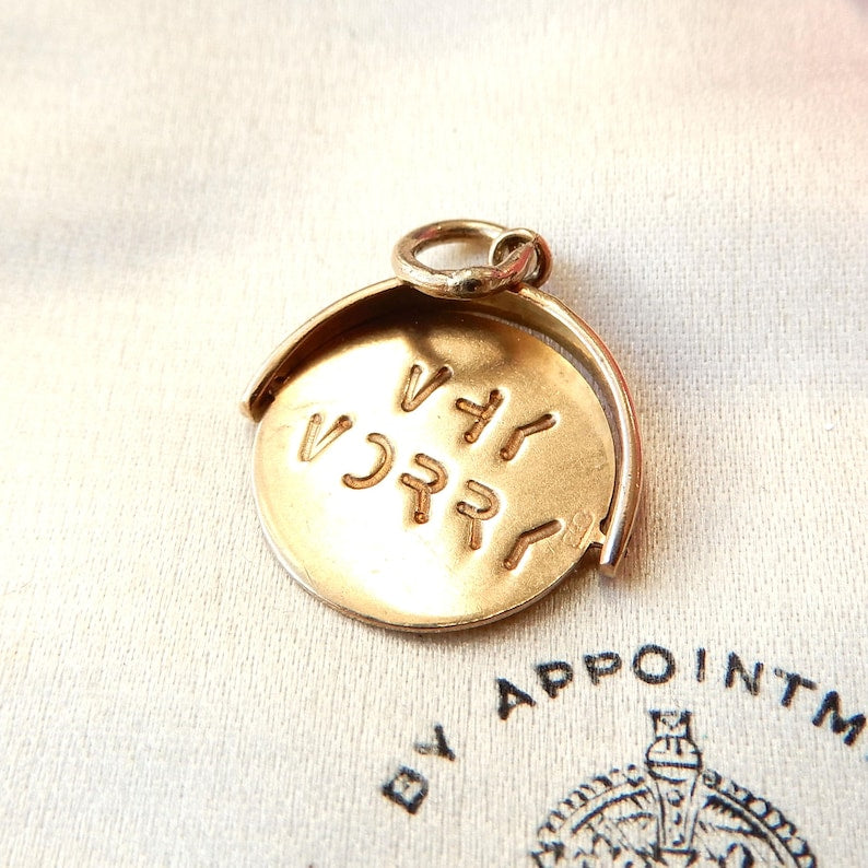 Vintage 9ct Gold Why Worry Spinner Charm